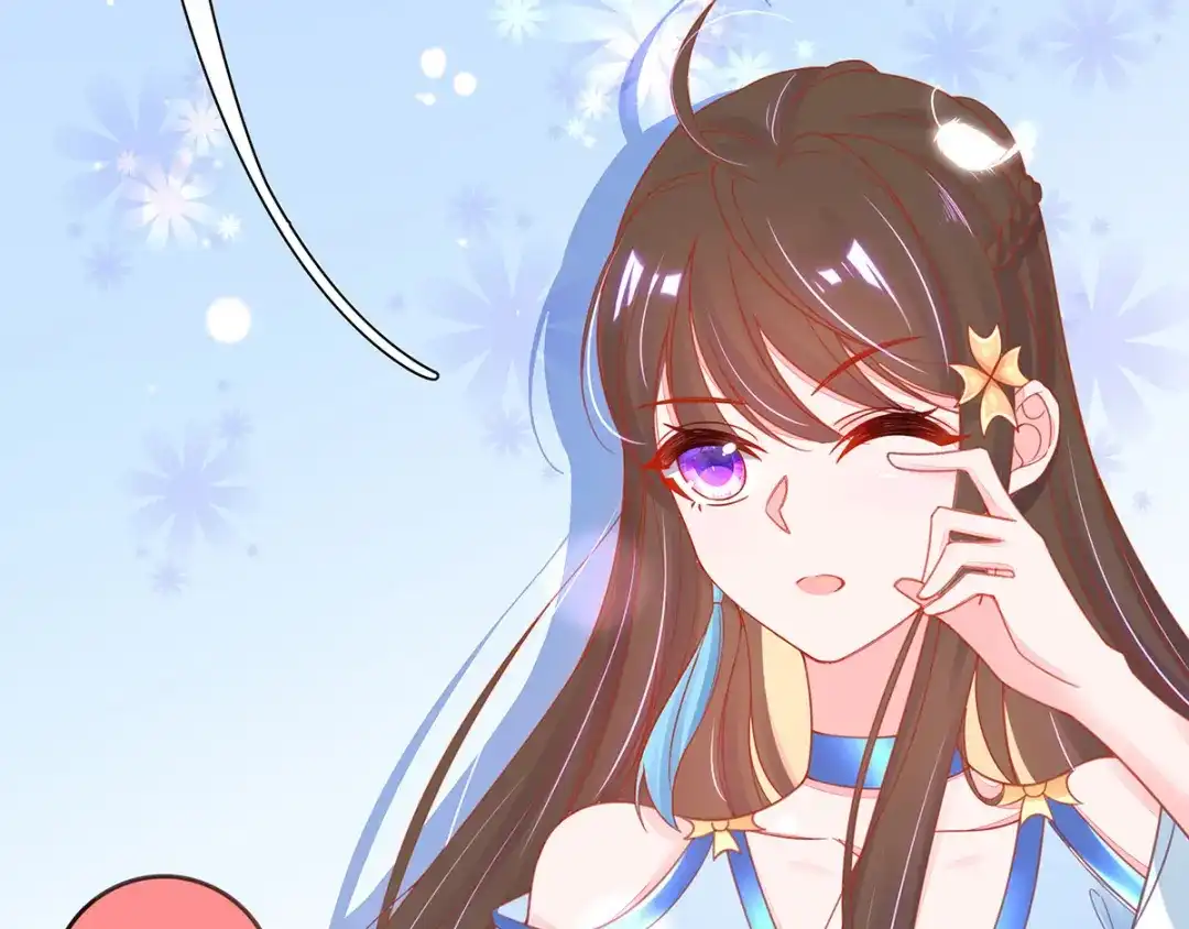 《王妃的修仙指南》第33话 同榻而眠 第72页