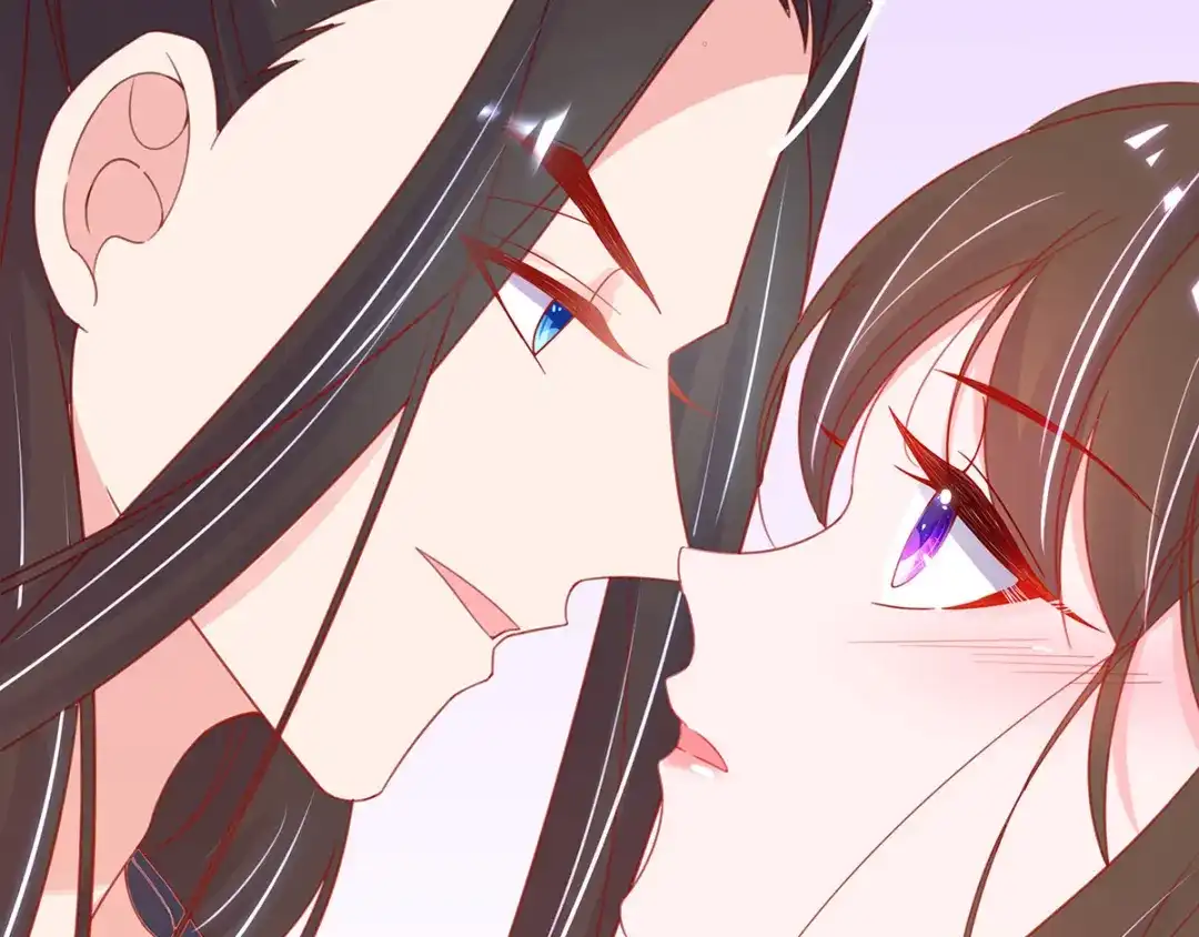 《王妃的修仙指南》第33话 同榻而眠 第43页
