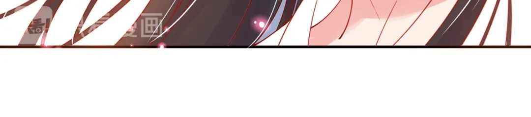《王妃的修仙指南》第33话 同榻而眠 第51页