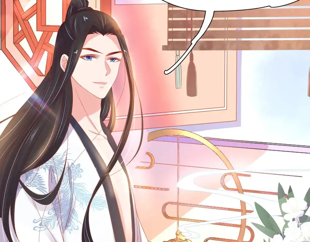 《王妃的修仙指南》第33话 同榻而眠 第90页