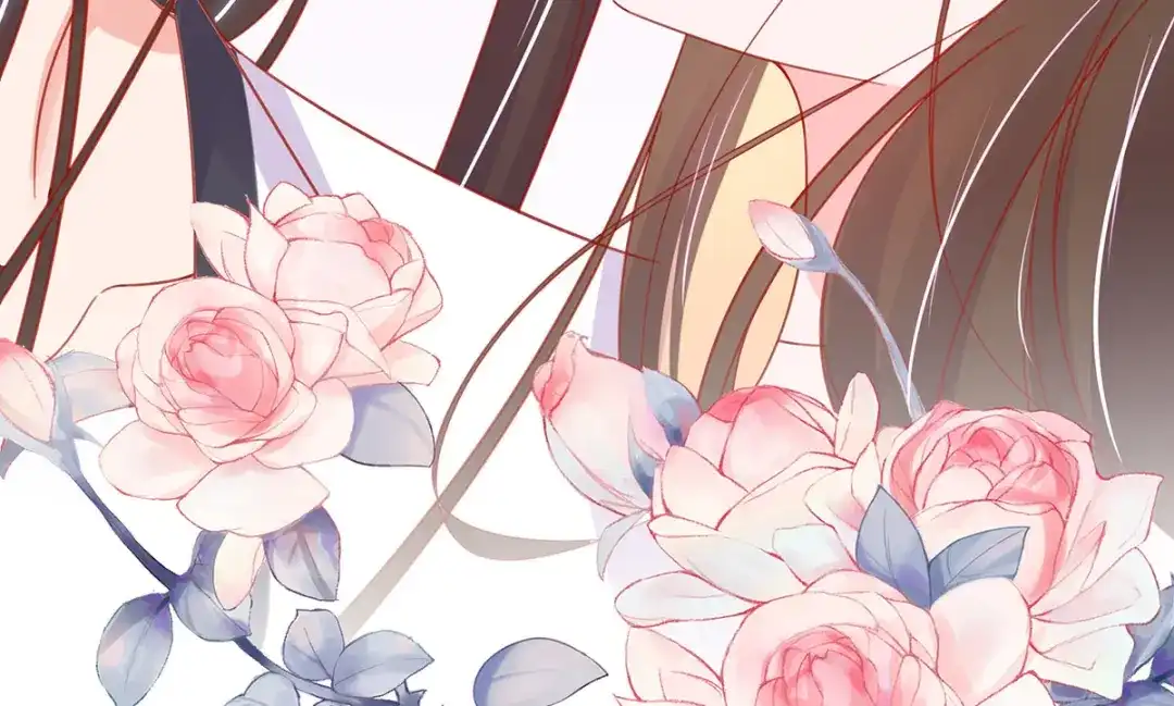 《王妃的修仙指南》第33话 同榻而眠 第44页
