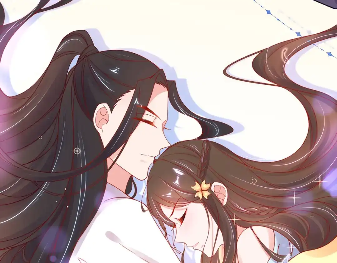 《王妃的修仙指南》第33话 同榻而眠 第59页