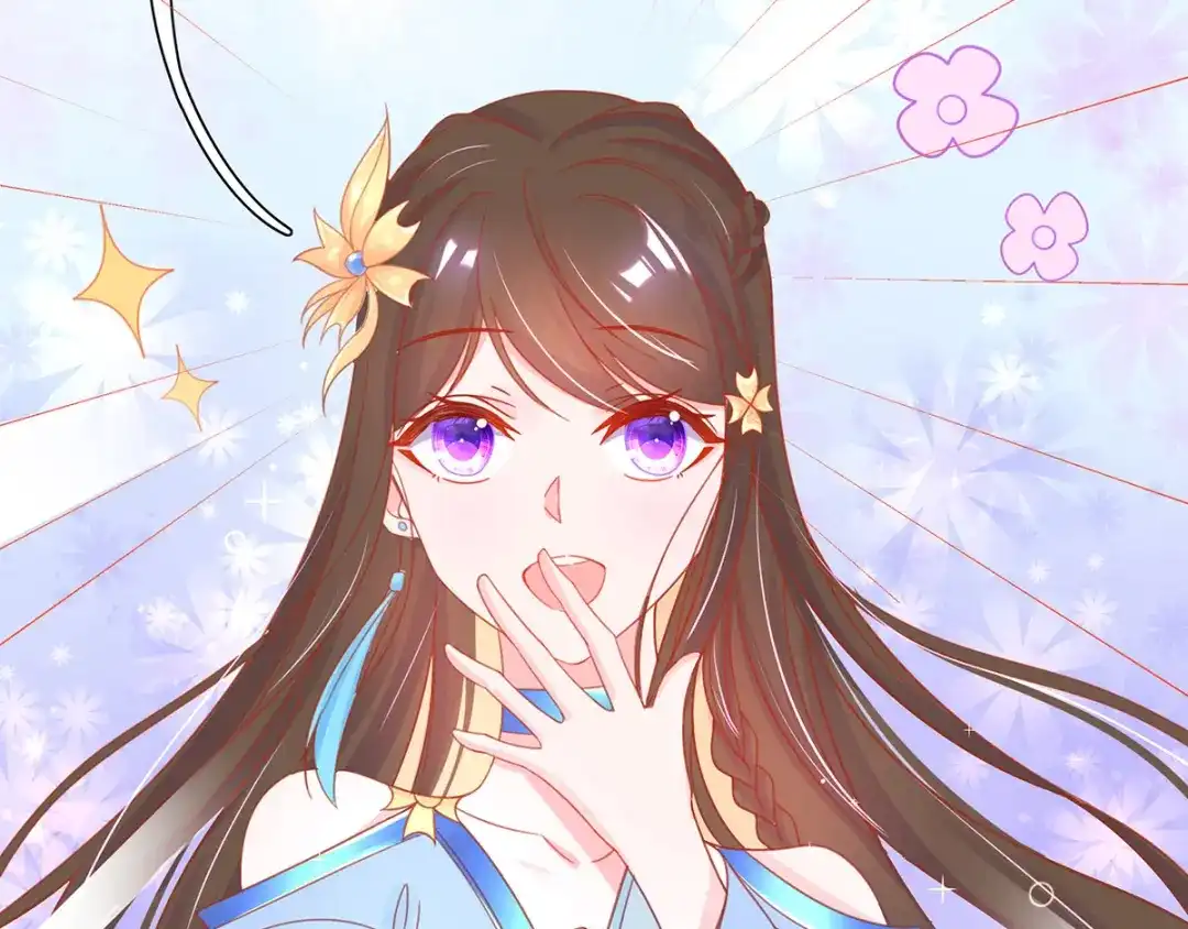 《王妃的修仙指南》第33话 同榻而眠 第81页