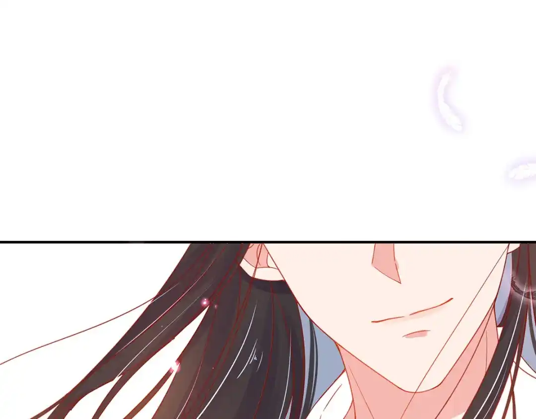 《王妃的修仙指南》第33话 同榻而眠 第50页