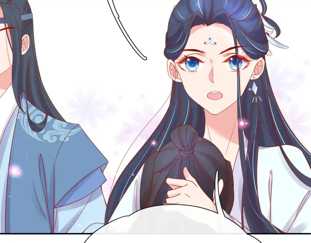 《王妃的修仙指南》第34话 君夜离是全民偶像？ 第77页