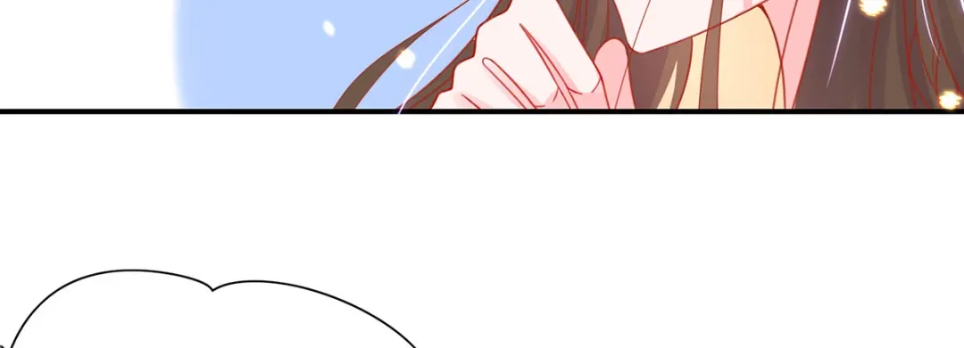 《王妃的修仙指南》第34话 君夜离是全民偶像？ 第86页