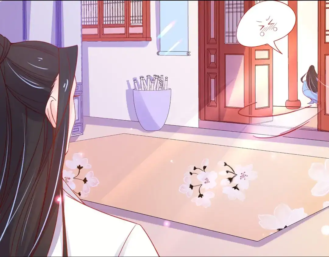 《王妃的修仙指南》第34话 君夜离是全民偶像？ 第7页