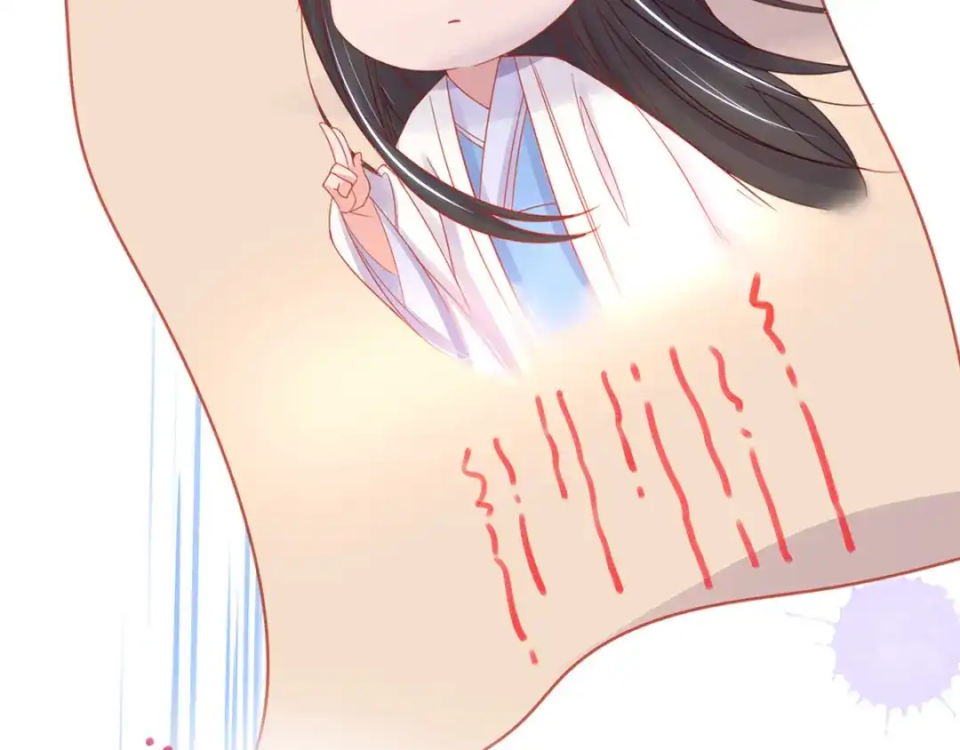 《王妃的修仙指南》第34话 君夜离是全民偶像？ 第38页