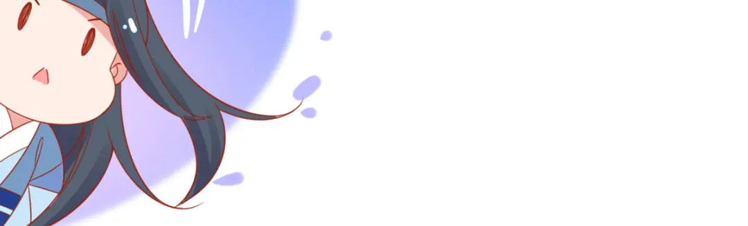 《王妃的修仙指南》第36话 竟然炼出了精品灵丹 第29页