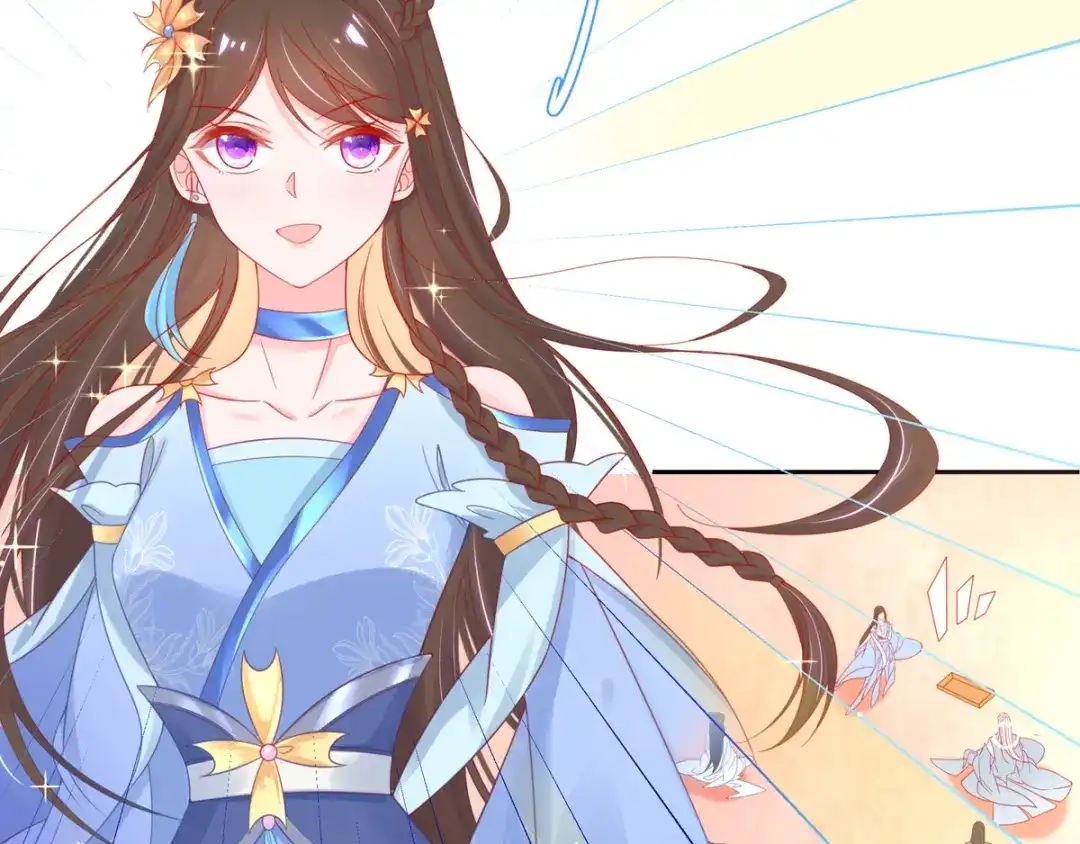 《王妃的修仙指南》第36话 竟然炼出了精品灵丹 第16页