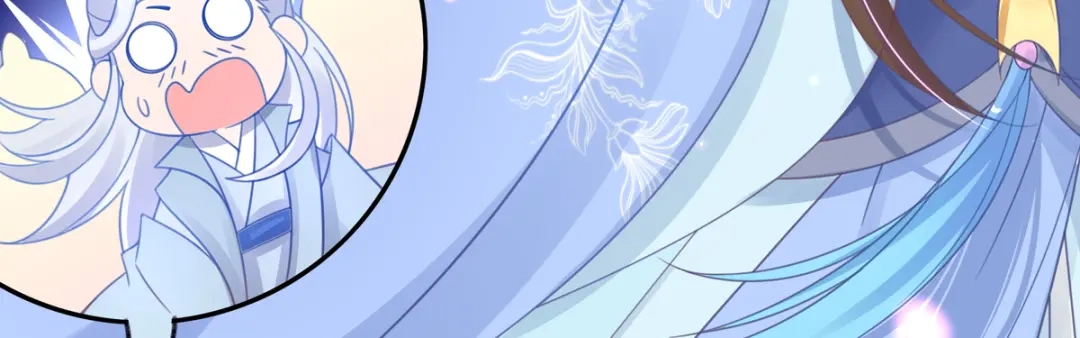 《王妃的修仙指南》第36话 竟然炼出了精品灵丹 第39页