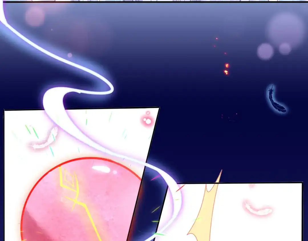 《王妃的修仙指南》第36话 竟然炼出了精品灵丹 第68页