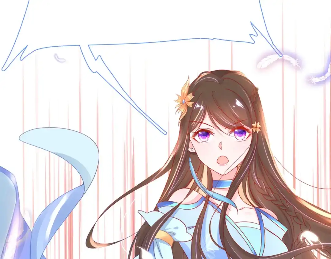 《王妃的修仙指南》第36话 竟然炼出了精品灵丹 第46页