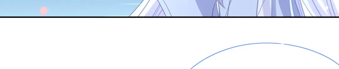 《王妃的修仙指南》第36话 竟然炼出了精品灵丹 第57页