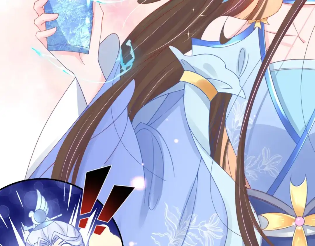 《王妃的修仙指南》第36话 竟然炼出了精品灵丹 第38页
