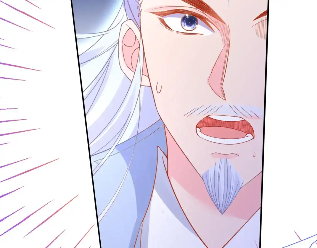 《王妃的修仙指南》第36话 竟然炼出了精品灵丹 第73页