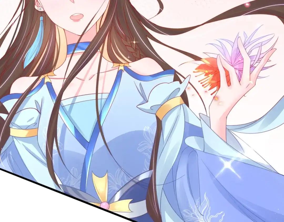 《王妃的修仙指南》第36话 竟然炼出了精品灵丹 第24页