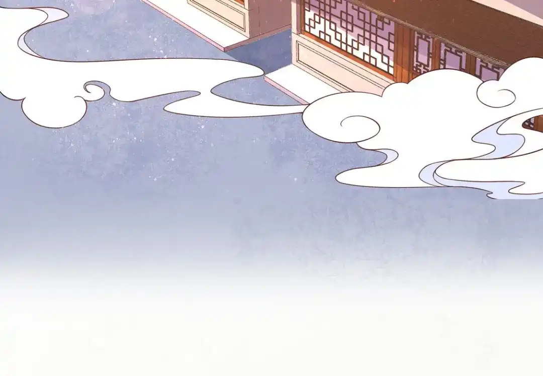 《王妃的修仙指南》第3话 弟子战在即 第72页