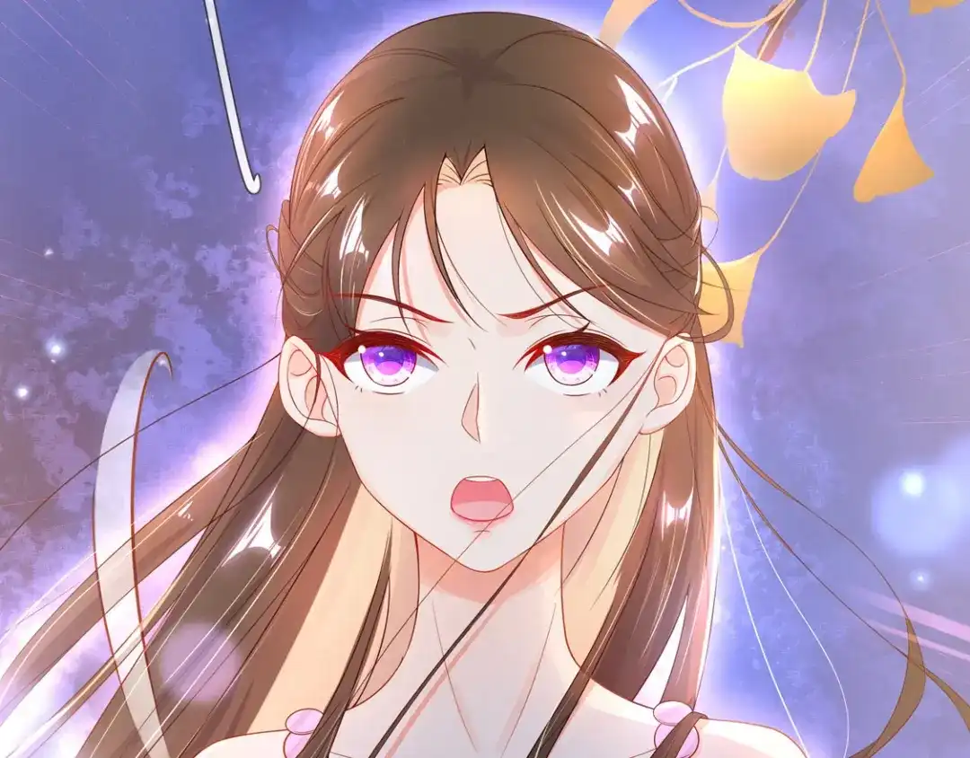 《王妃的修仙指南》第3话 弟子战在即 第87页