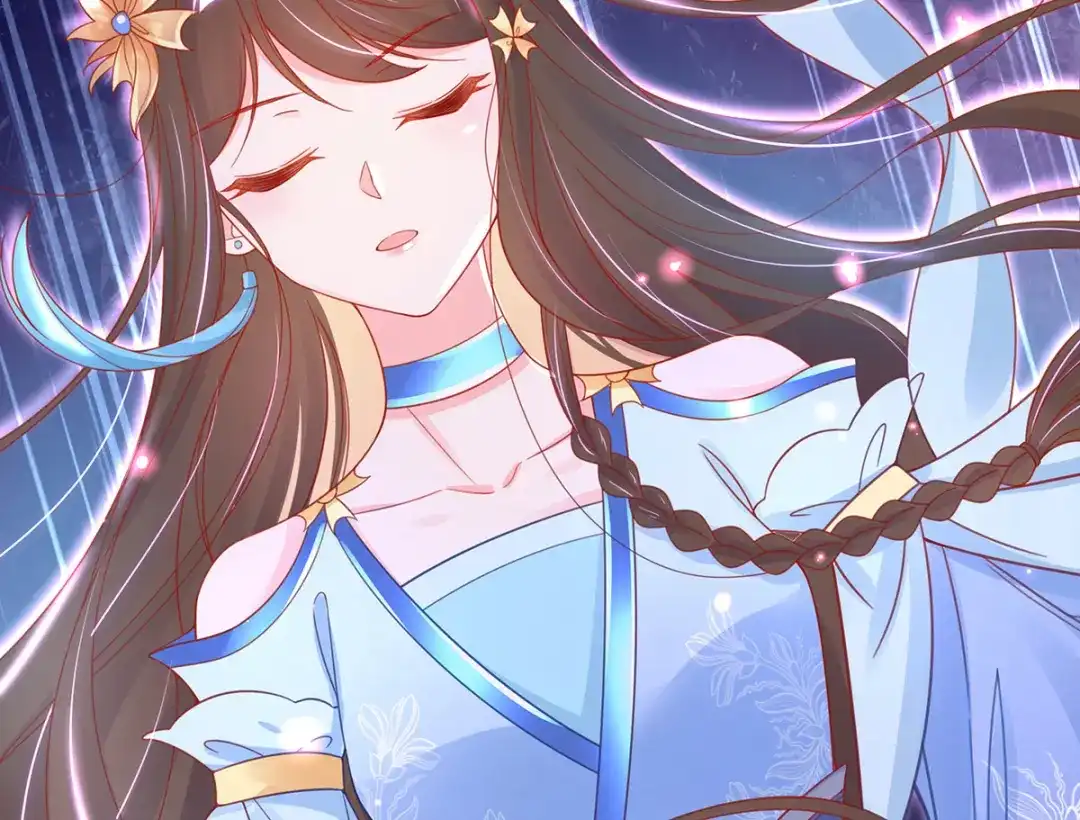 《王妃的修仙指南》第37话 史上最年长小师弟 第57页