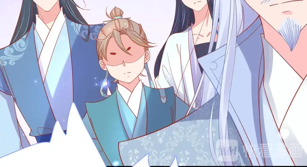 《王妃的修仙指南》第37话 史上最年长小师弟 第18页