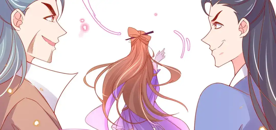 《王妃的修仙指南》第37话 史上最年长小师弟 第91页
