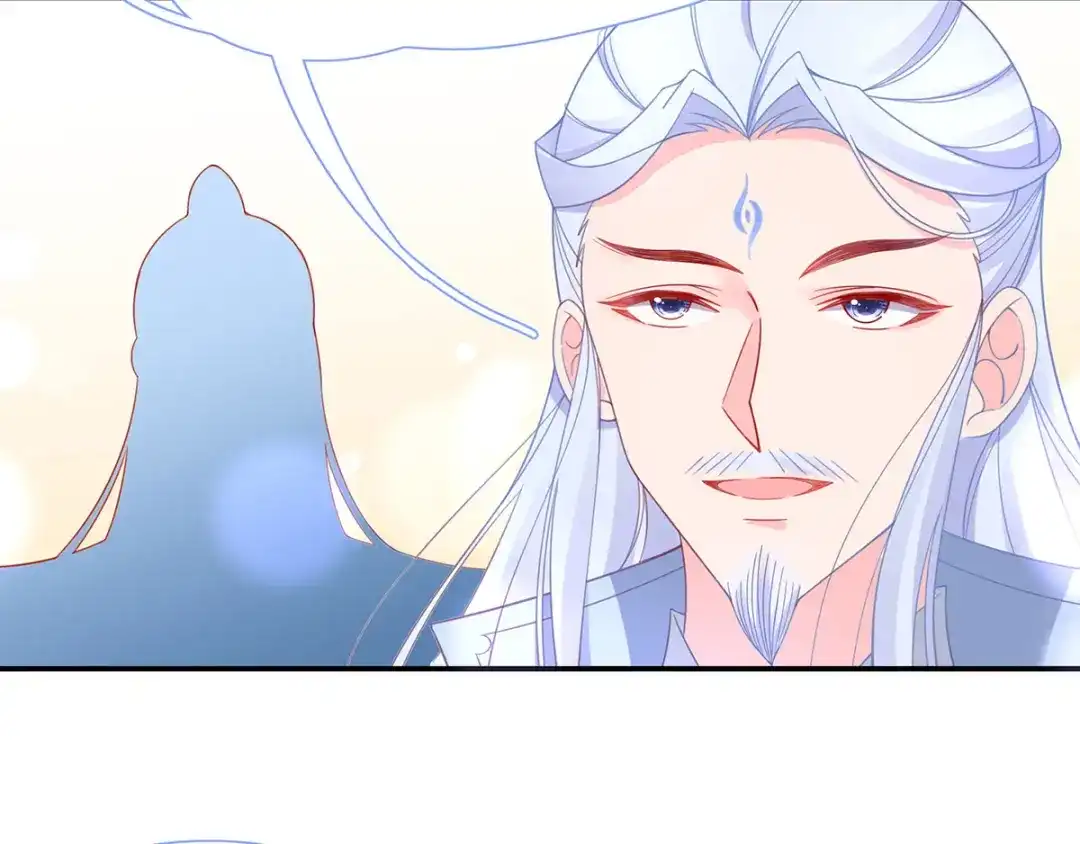 《王妃的修仙指南》第37话 史上最年长小师弟 第33页