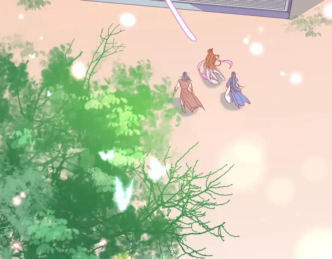 《王妃的修仙指南》第37话 史上最年长小师弟 第79页