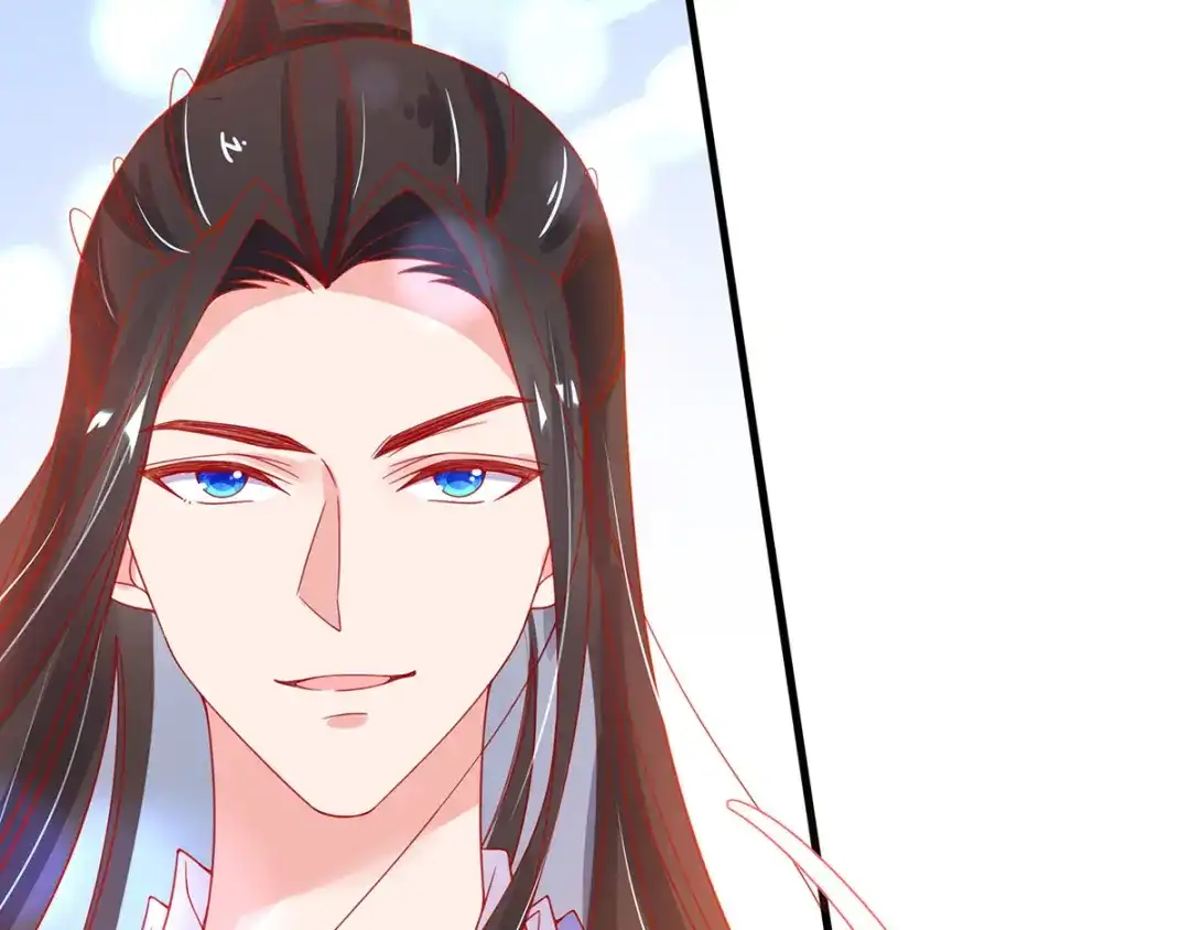 《王妃的修仙指南》第37话 史上最年长小师弟 第70页