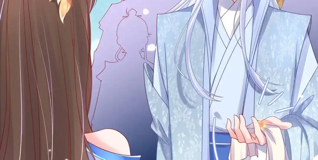 《王妃的修仙指南》第37话 史上最年长小师弟 第10页