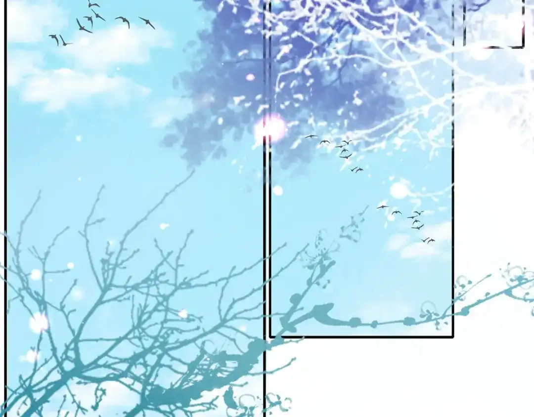 《王妃的修仙指南》第37话 史上最年长小师弟 第64页
