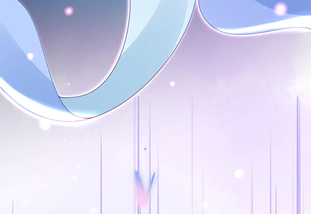 《王妃的修仙指南》第37话 史上最年长小师弟 第59页