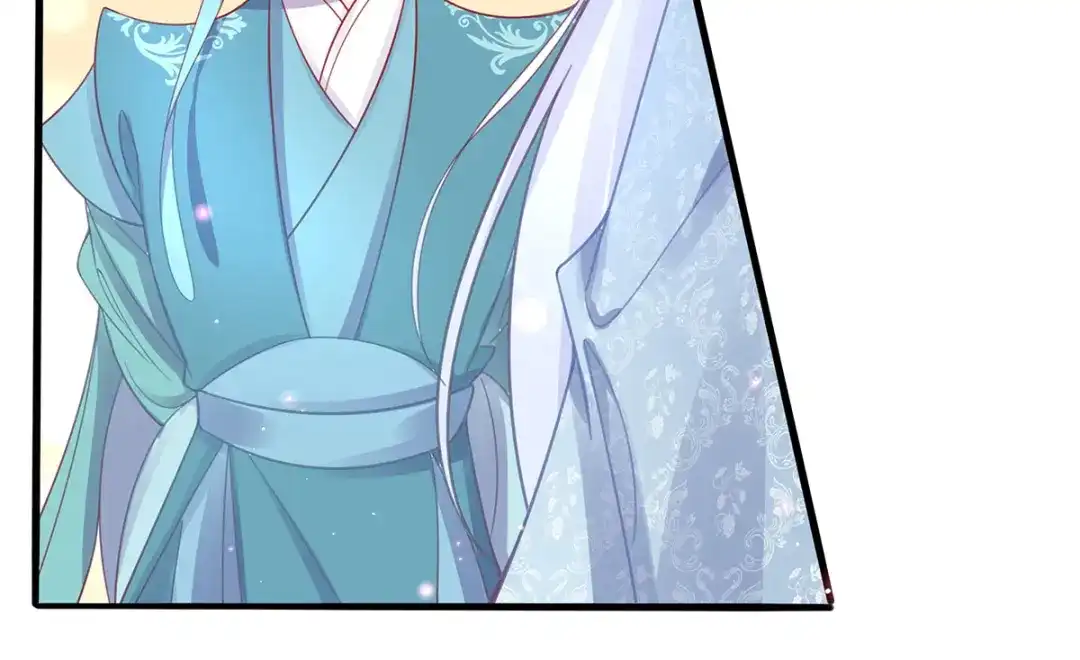 《王妃的修仙指南》第37话 史上最年长小师弟 第16页