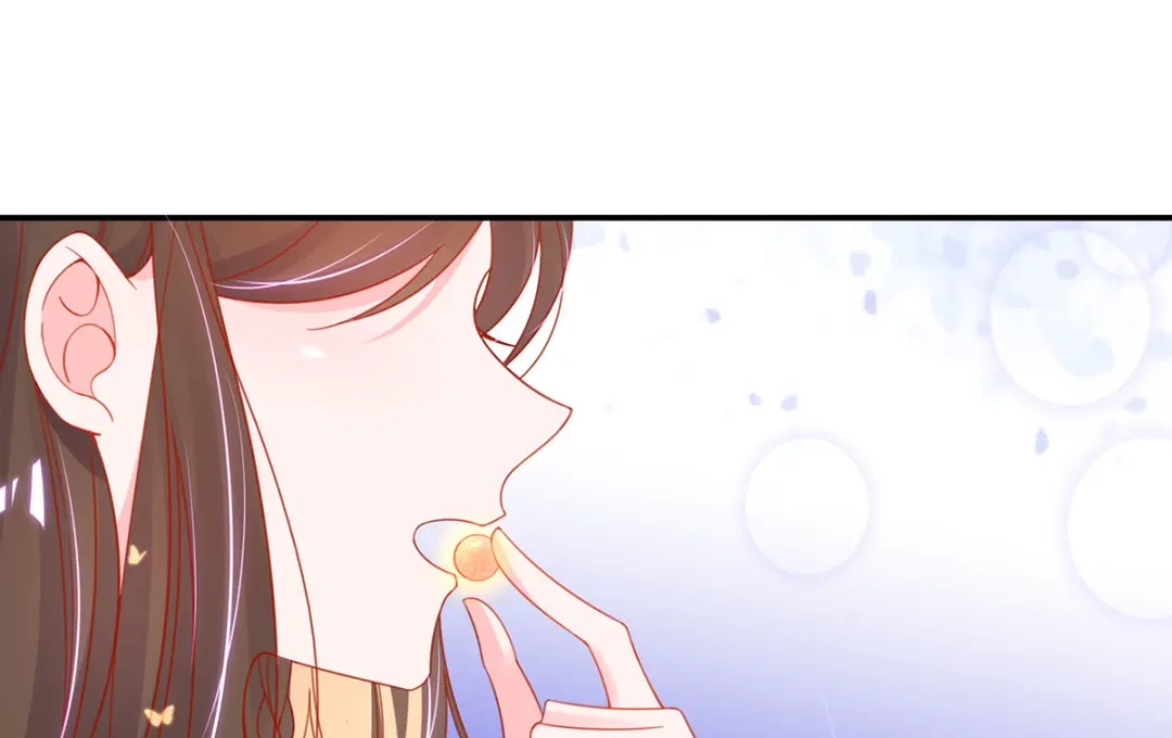 《王妃的修仙指南》第37话 史上最年长小师弟 第55页