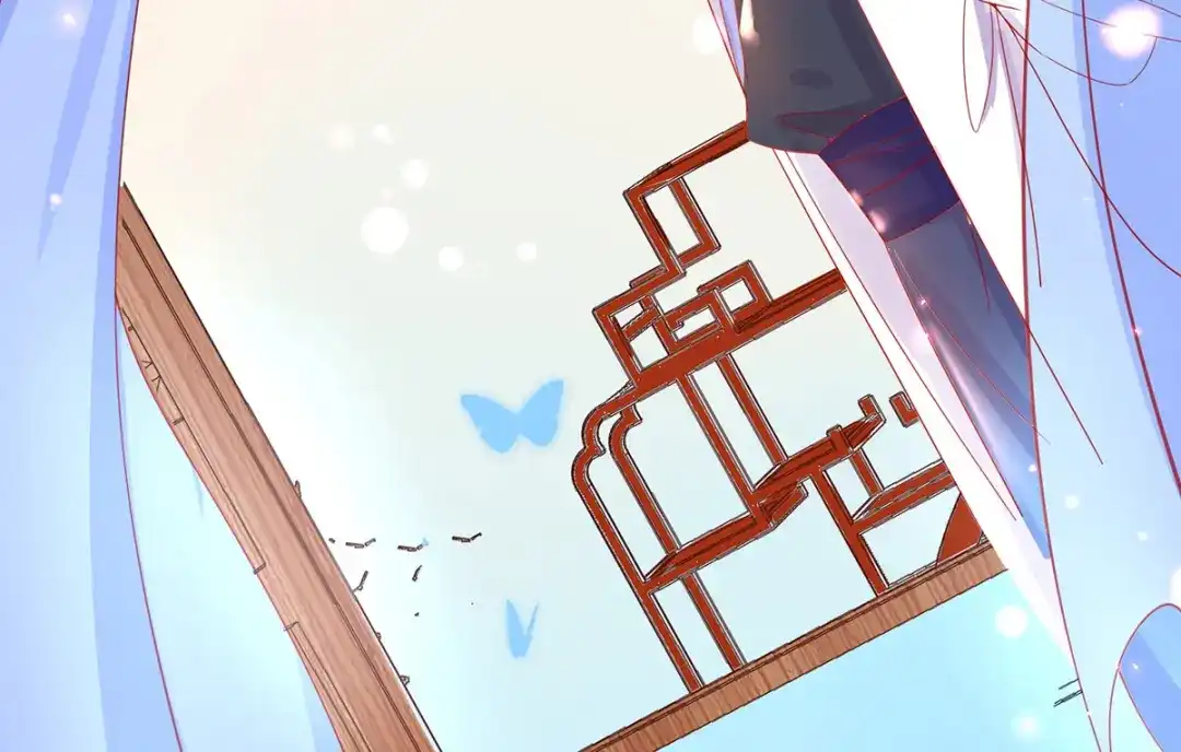 《王妃的修仙指南》第37话 史上最年长小师弟 第75页