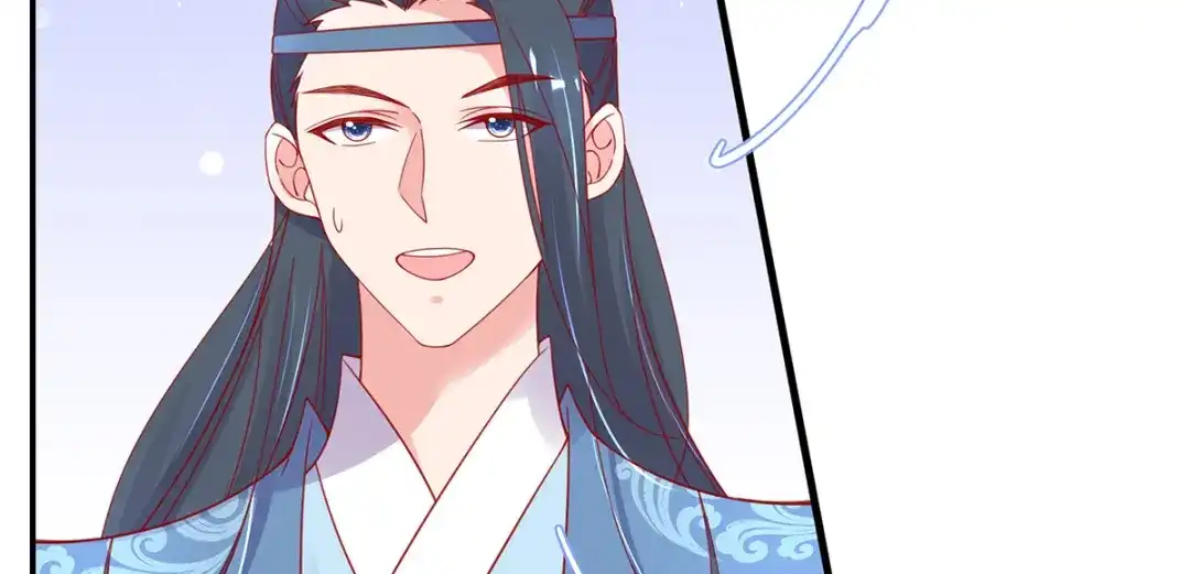 《王妃的修仙指南》第37话 史上最年长小师弟 第30页