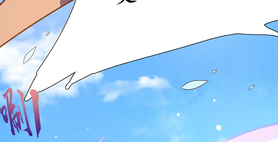 《王妃的修仙指南》第38话 觊觎云悠者……该杀！ 第44页