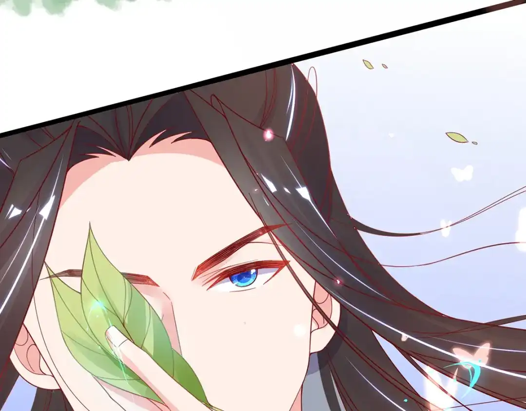 《王妃的修仙指南》第38话 觊觎云悠者……该杀！ 第83页