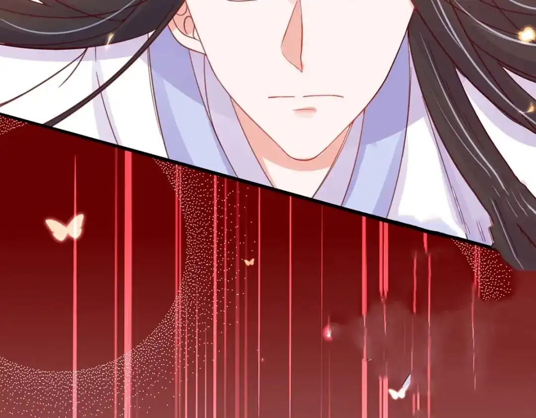 《王妃的修仙指南》第39话 云悠，我一定会保护你 第82页