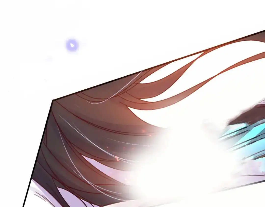 《王妃的修仙指南》第39话 云悠，我一定会保护你 第87页