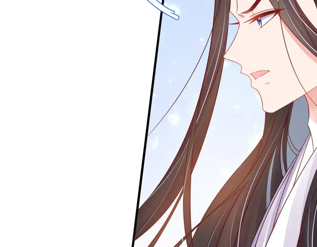 《王妃的修仙指南》第39话 云悠，我一定会保护你 第51页