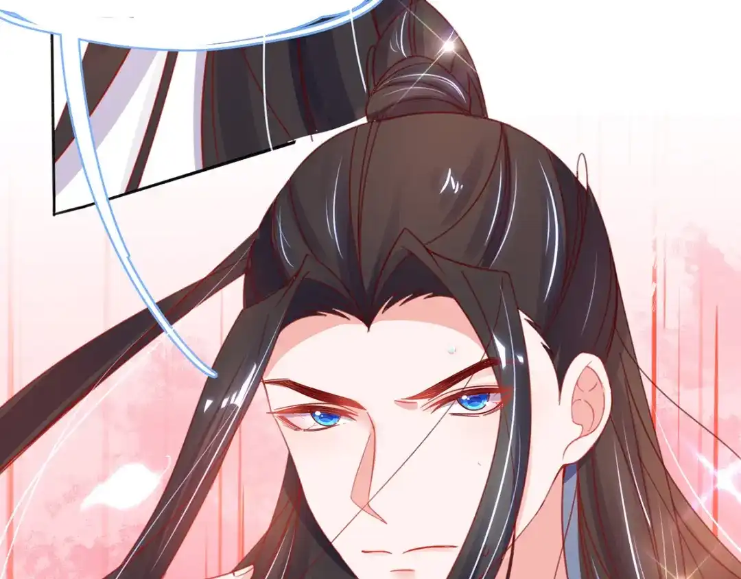 《王妃的修仙指南》第40话 君夜离中…毒了 第87页