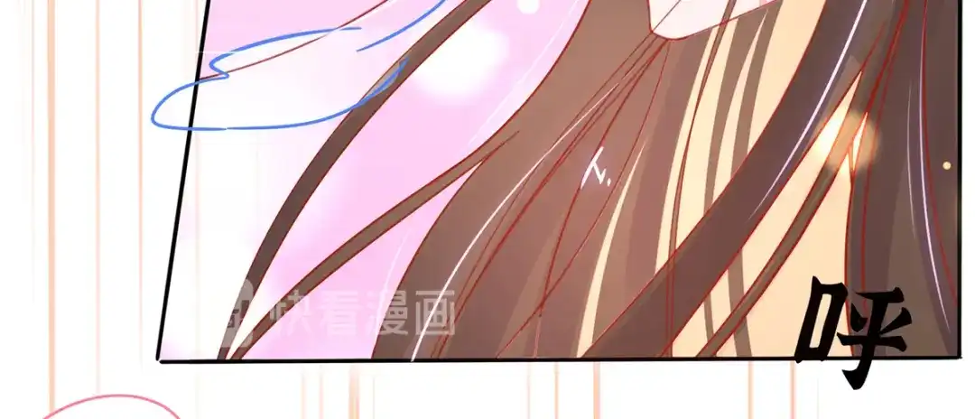 《王妃的修仙指南》第40话 君夜离中…毒了 第65页