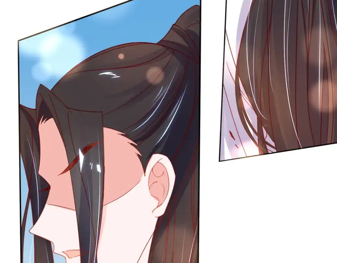 《王妃的修仙指南》第40话 君夜离中…毒了 第85页