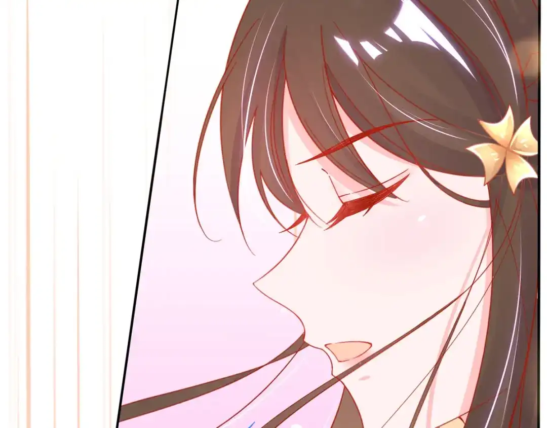 《王妃的修仙指南》第40话 君夜离中…毒了 第64页