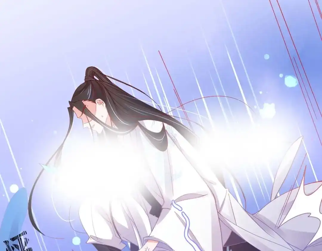 《王妃的修仙指南》第40话 君夜离中…毒了 第53页