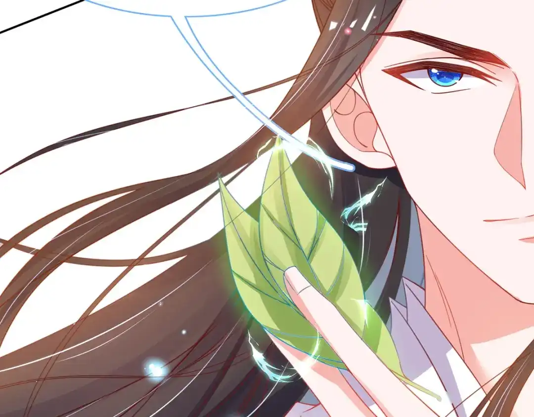 《王妃的修仙指南》第40话 君夜离中…毒了 第22页
