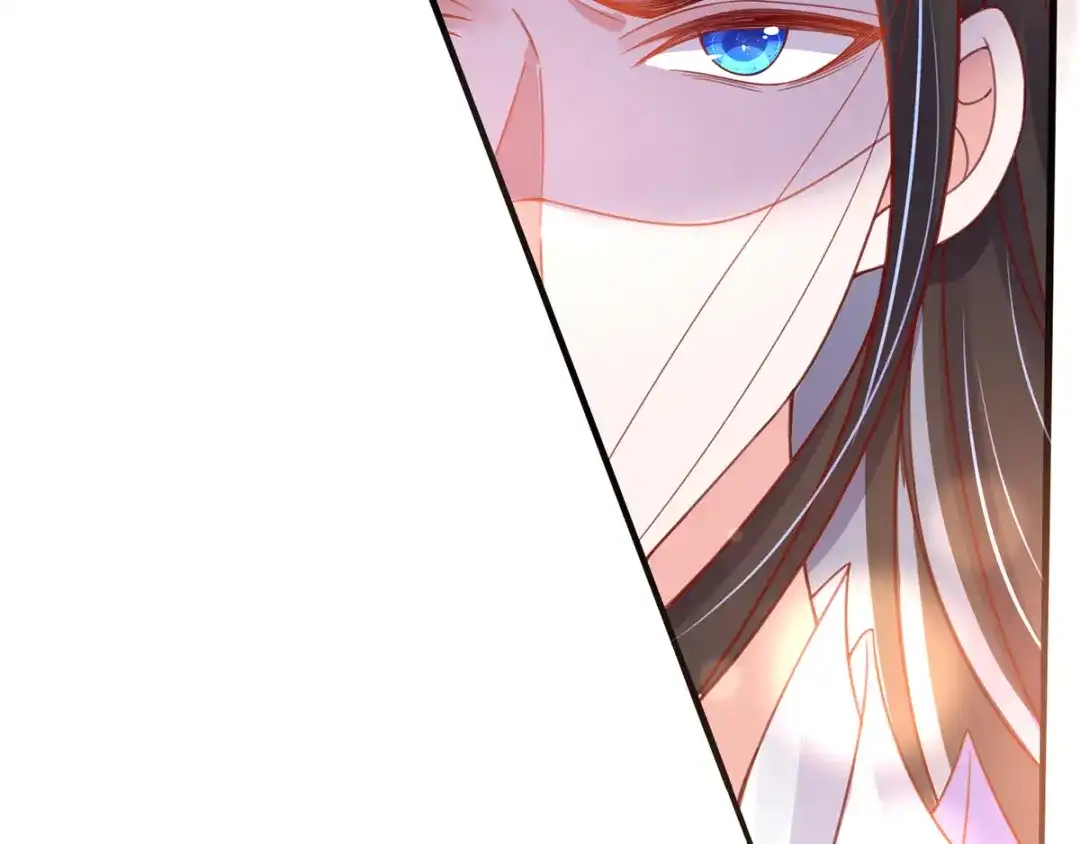 《王妃的修仙指南》第40话 君夜离中…毒了 第34页