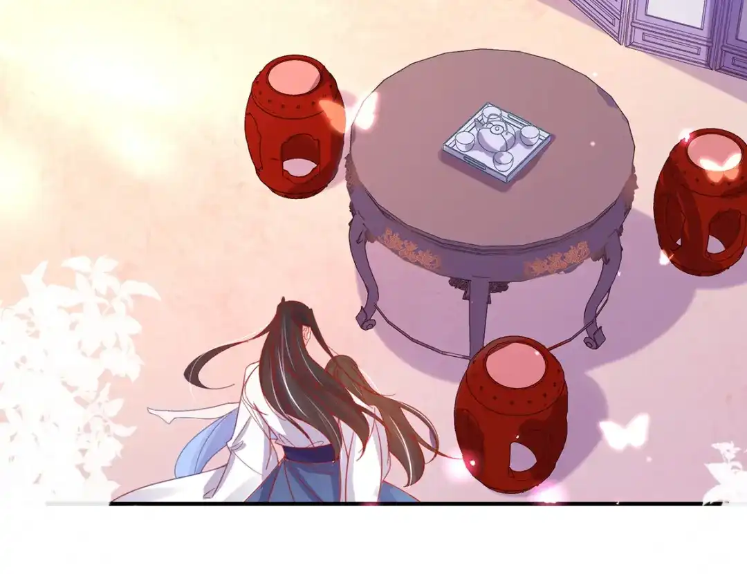 《王妃的修仙指南》第41话 云悠，我想要你 第24页