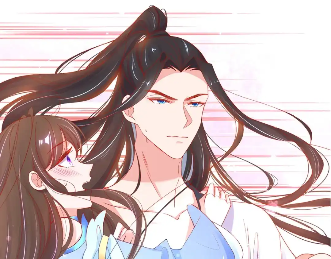 《王妃的修仙指南》第41话 云悠，我想要你 第15页